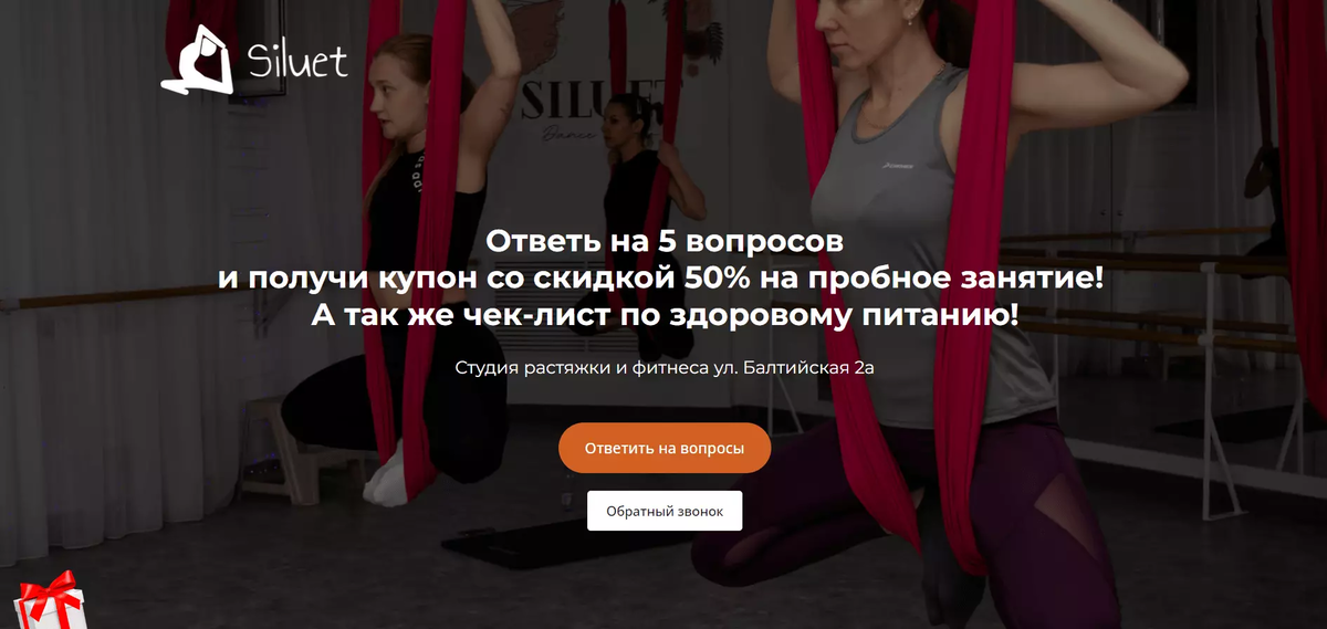 Заголовок