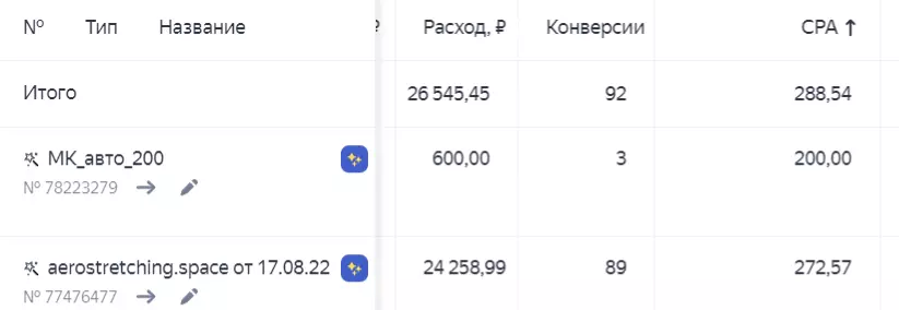 Заголовок