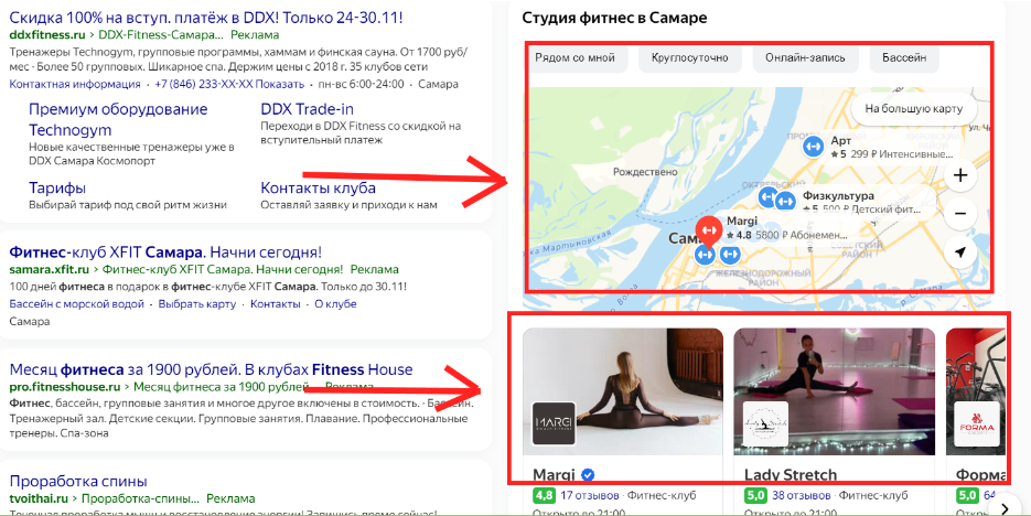 Заголовок