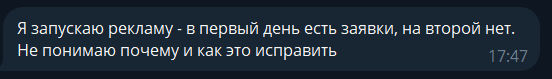 Заголовок