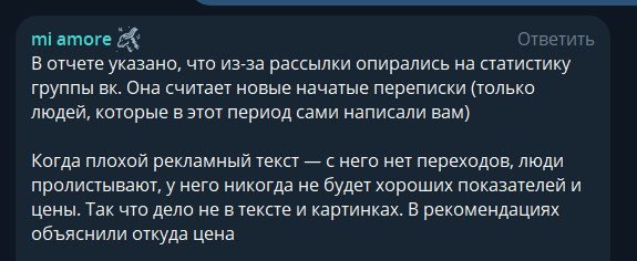 Заголовок