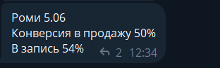 Заголовок