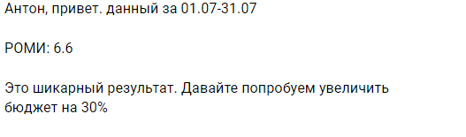 Заголовок
