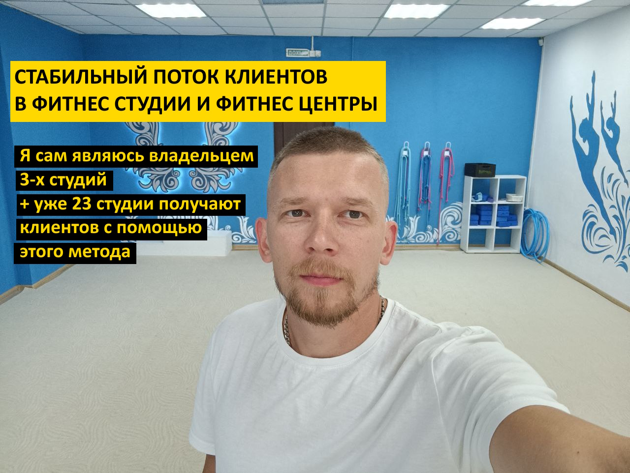 Image title
