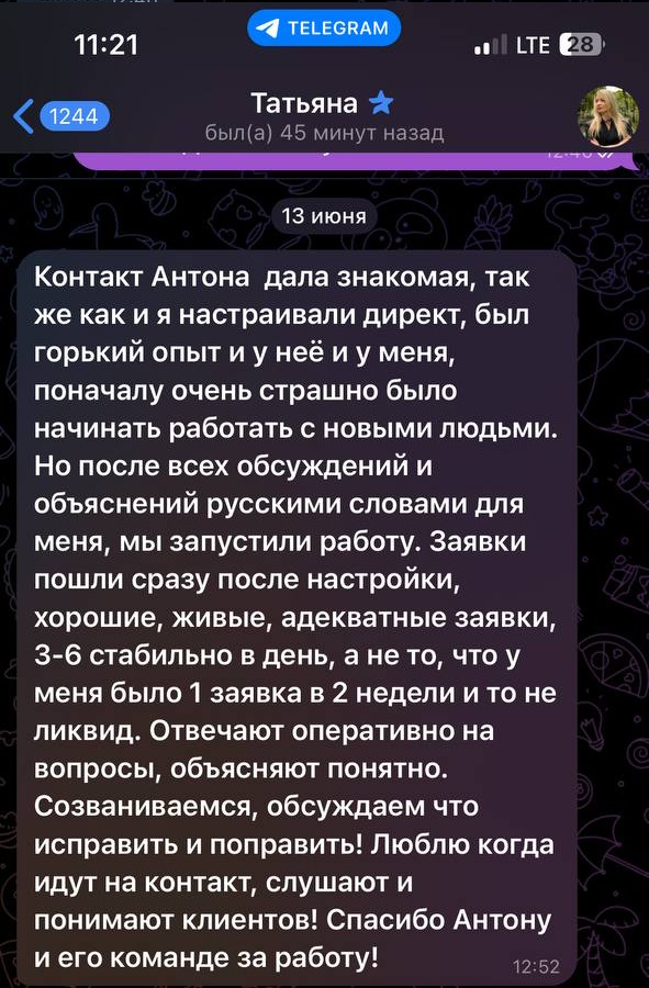 Image title
