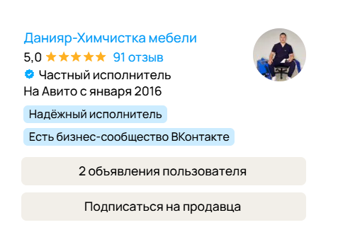 Заголовок